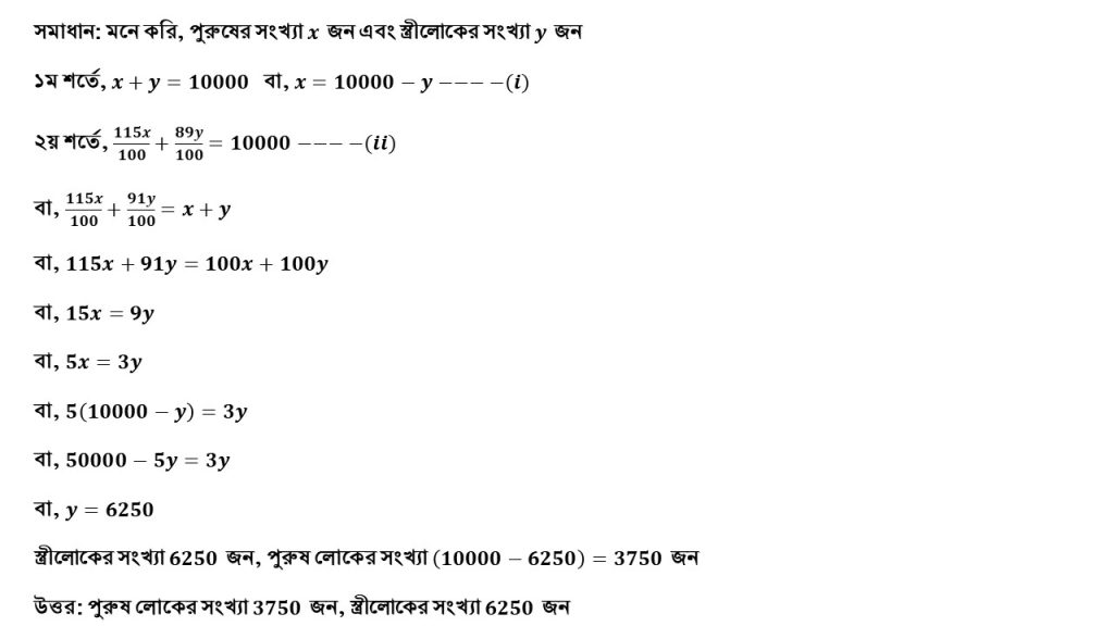 Slide2 1