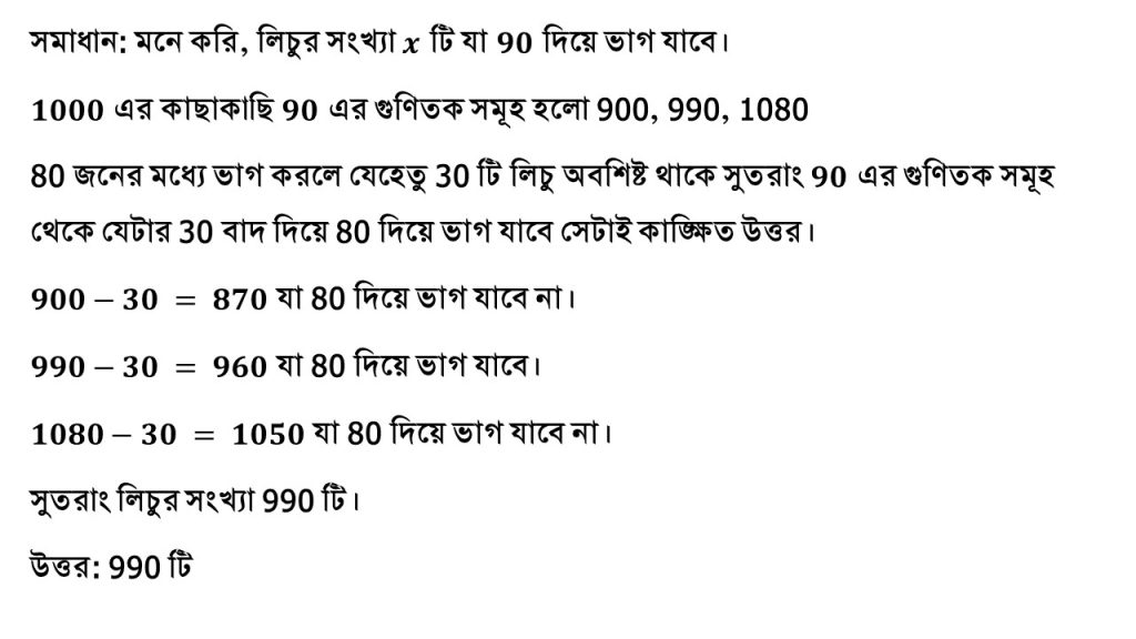 Slide2 2