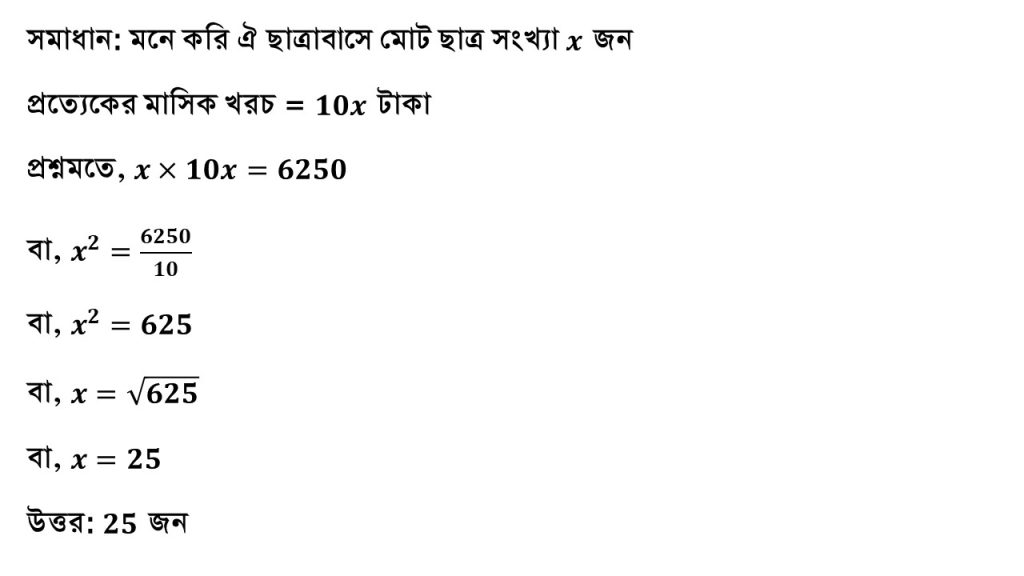 Slide2 3