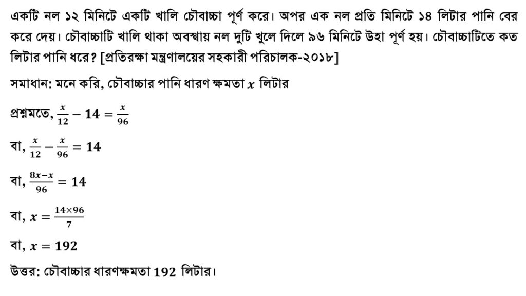 Slide2 5