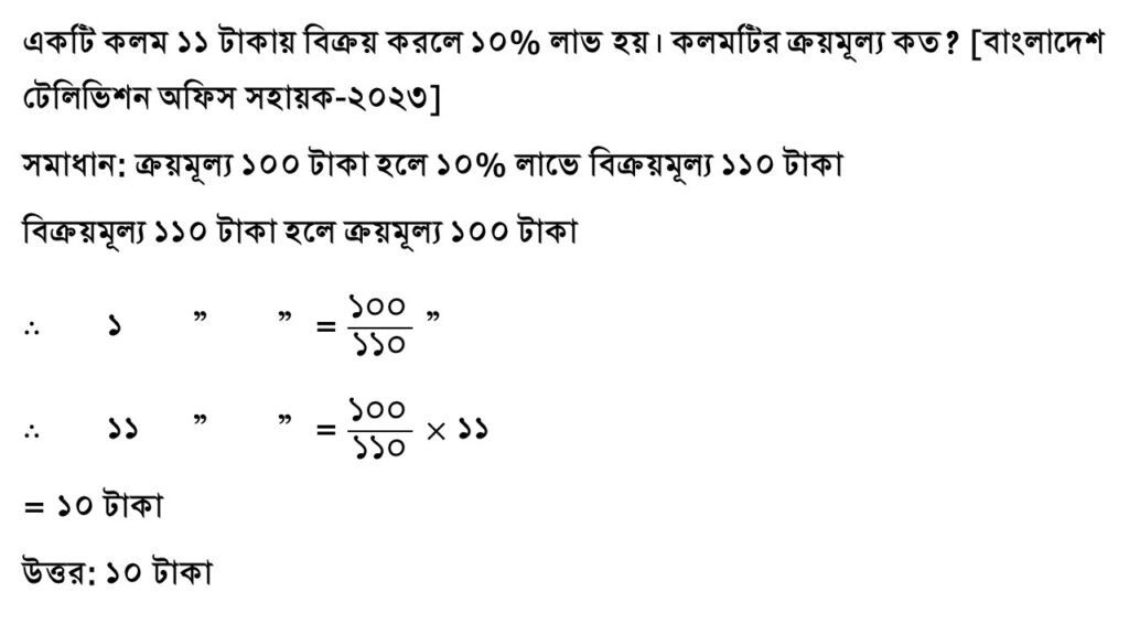 Slide3 1