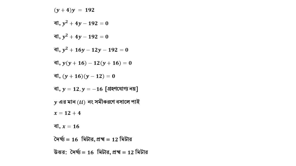 Slide5