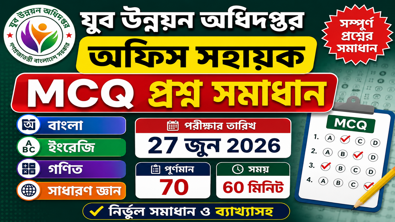 rsz 1chatgpt image jun 27 2026 06 16 38 pm